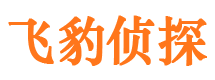 昌宁捉小三公司